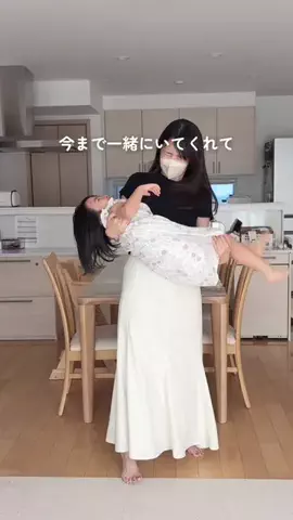 さらり｜働くママの整う暮らし｡.:*のTikTok投稿