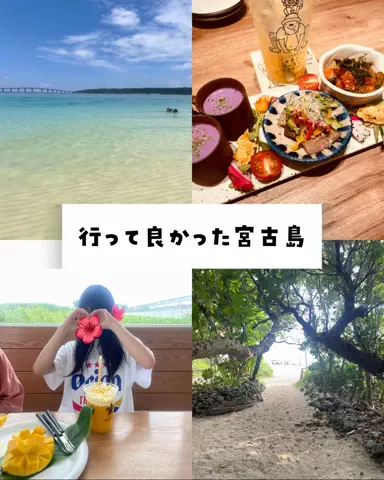 まぁ_コスパホテルのTikTok投稿