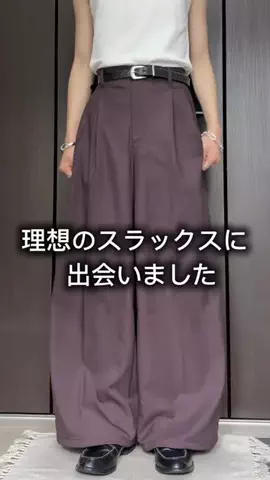 うたのTikTok投稿