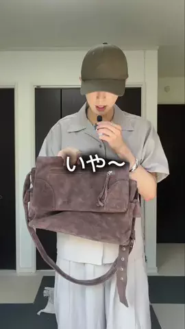 うたのTikTok投稿