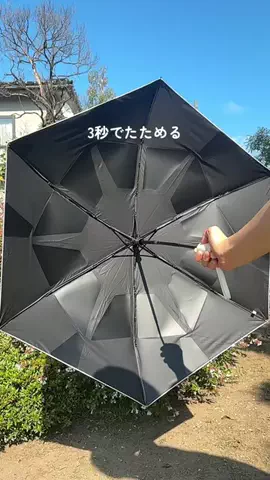 さらり｜働くママの整う暮らし｡.:*のTikTok投稿