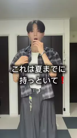 うたのTikTok投稿