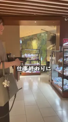 お得大好き なみーのTikTok投稿