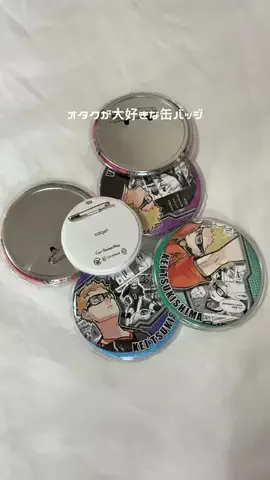 itsuki | 母になってもオタクのTikTok投稿
