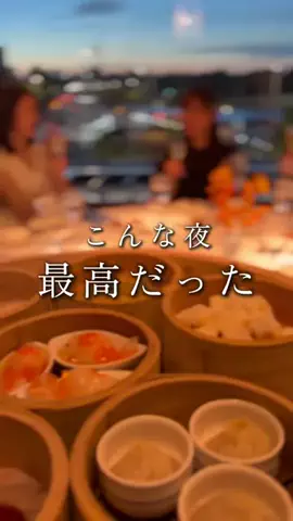 お得大好き なみーのTikTok投稿