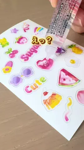 macchiのTikTok投稿