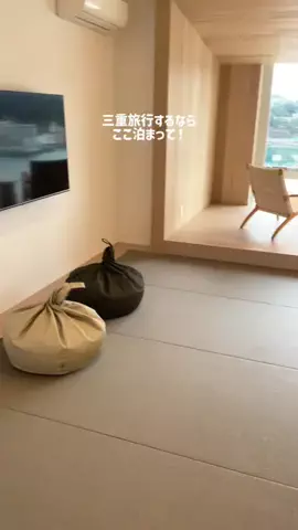 まぁ_コスパホテルのTikTok投稿