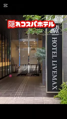 ハッピージュエリーのTikTok投稿