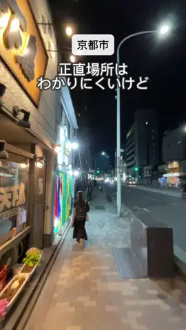しゅん | 滋賀のグルメ・お出かけ・情報のTikTok投稿