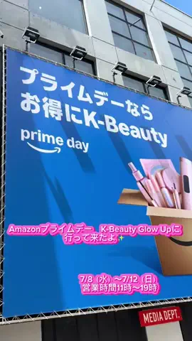 あすちーず🌸🧀のTikTok投稿