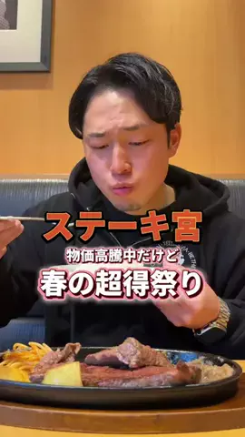 島長【しまちょう】のTikTok投稿