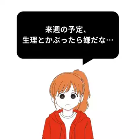 モアドア【公式】のTikTok投稿