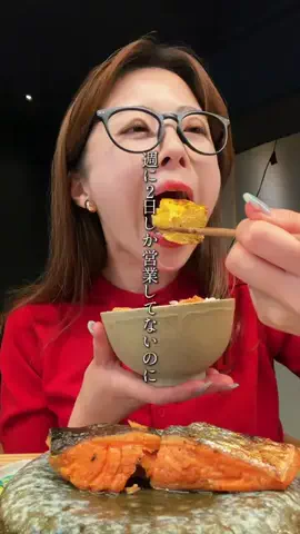 ぼっちのアラレちゃんのTikTok投稿