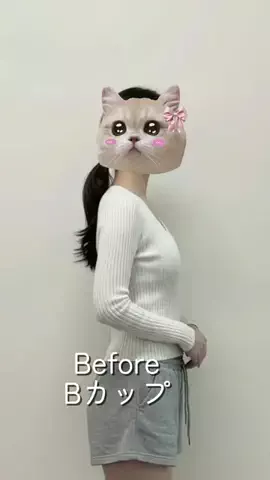 ココノアのTikTok投稿