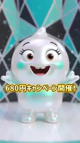 yui_cosme1のTikTok投稿