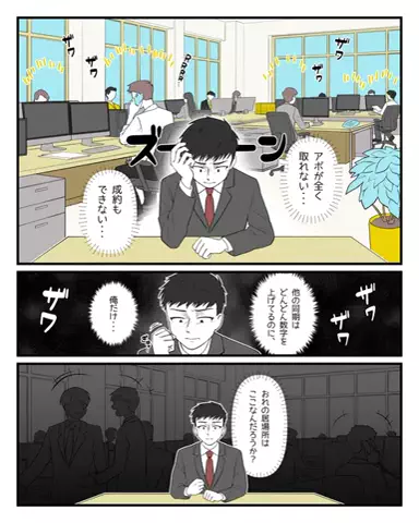 モアドア【公式】のTikTok投稿