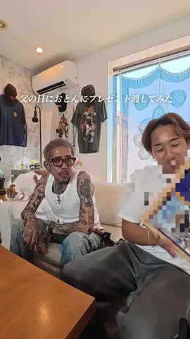 チャン(カケル)のTikTok投稿