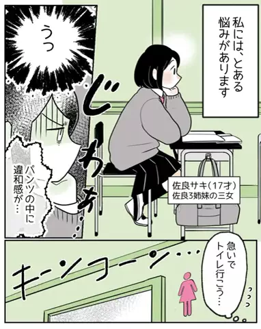 モアドア【公式】のTikTok投稿