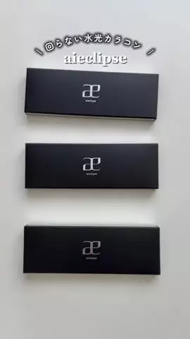 な ののTikTok投稿
