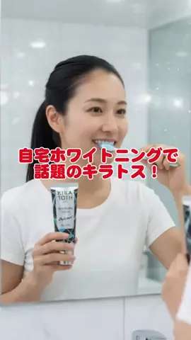yui_cosme1のTikTok投稿