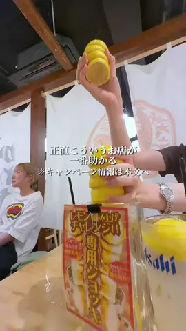 気ままに東京グルメのTikTok投稿