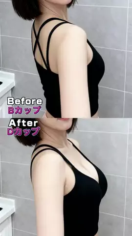 ココノアのTikTok投稿