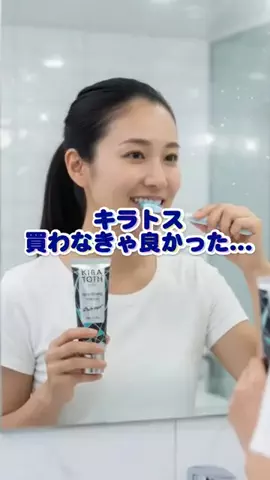 yui_cosme1のTikTok投稿