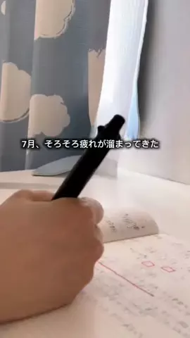 蕎麦の側のTikTok投稿
