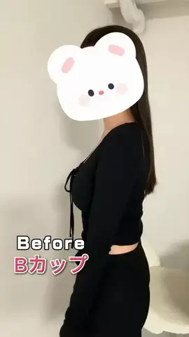 ココノアのTikTok投稿