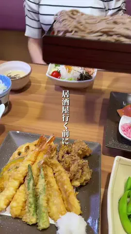 気ままに東京グルメのTikTok投稿