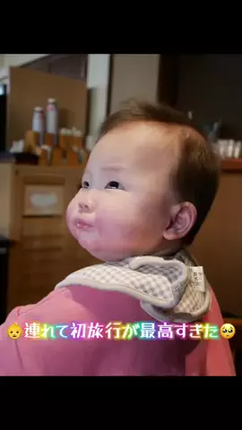 suiのTikTok投稿