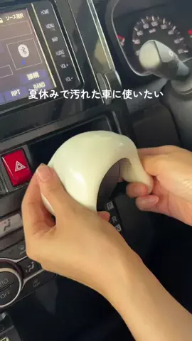 さらり｜働くママの整う暮らし｡.:*のTikTok投稿