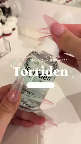 𝑷𝒆𝒄𝒐𝒑𝒐𝒐𝒉♥️のTikTok投稿
