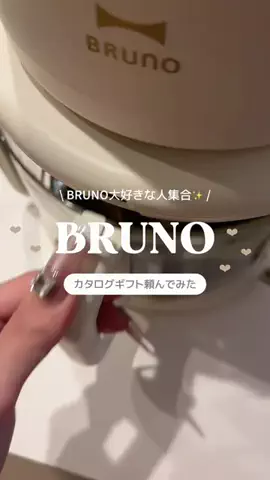 𝑷𝒆𝒄𝒐𝒑𝒐𝒐𝒉♥️のTikTok投稿
