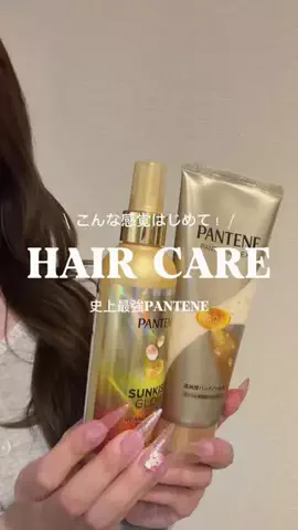 𝑷𝒆𝒄𝒐𝒑𝒐𝒐𝒉♥️のTikTok投稿