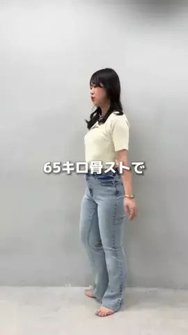 アコ@骨ストアパレル店員のTikTok投稿