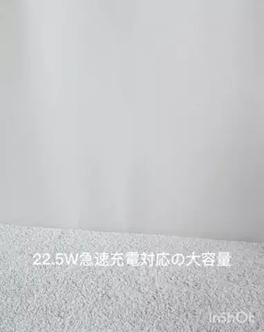 ユーザーレビュー｜神ルーム公式のTikTok投稿