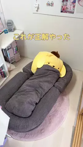nico_smile_homeのTikTok投稿