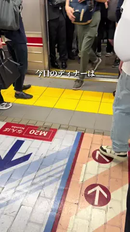 OLグルメちゃん【大阪ソロ活グルメ】のTikTok投稿