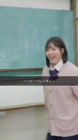 青春は過ぎていないのTikTok投稿