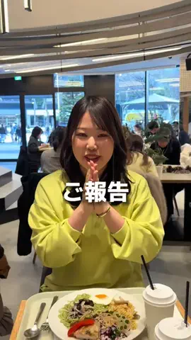 アコ@骨ストアパレル店員のTikTok投稿