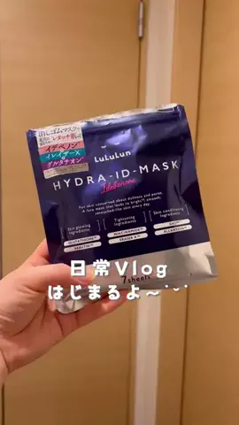 茶子のTikTok投稿