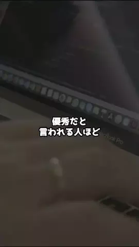 キャリアペンギンのTikTok投稿