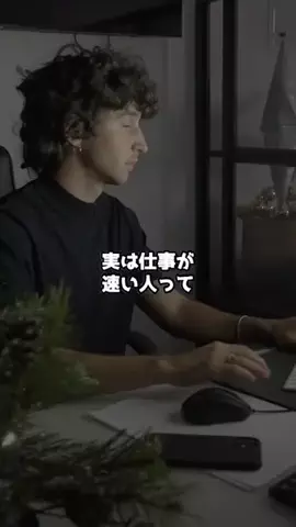 キャリアペンギンのTikTok投稿