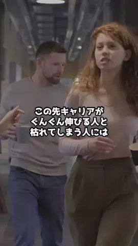 キャリアペンギンのTikTok投稿