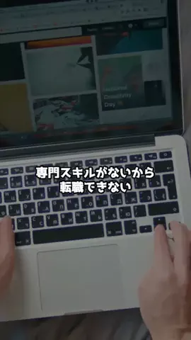キャリアペンギンのTikTok投稿