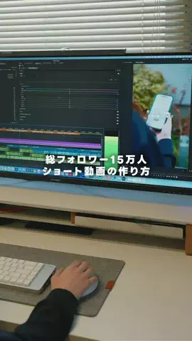 ポールの浪漫のTikTok投稿