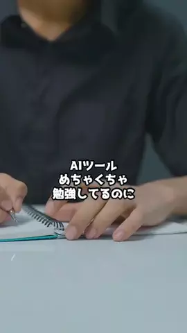 キャリアペンギンのTikTok投稿