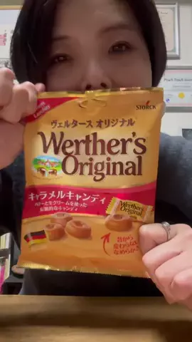 マリコの食べっぷり😋のTikTok投稿