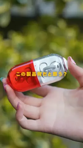 ポールの浪漫のTikTok投稿